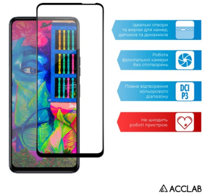 Скло захисне ACCLAB Full Glue Tecno Camon 18 (1283126529115)