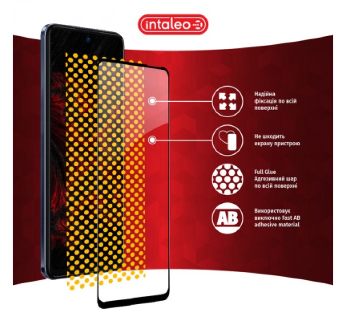 Скло захисне Intaleo Full Glue Tecno Camon 18 (1283126529146)