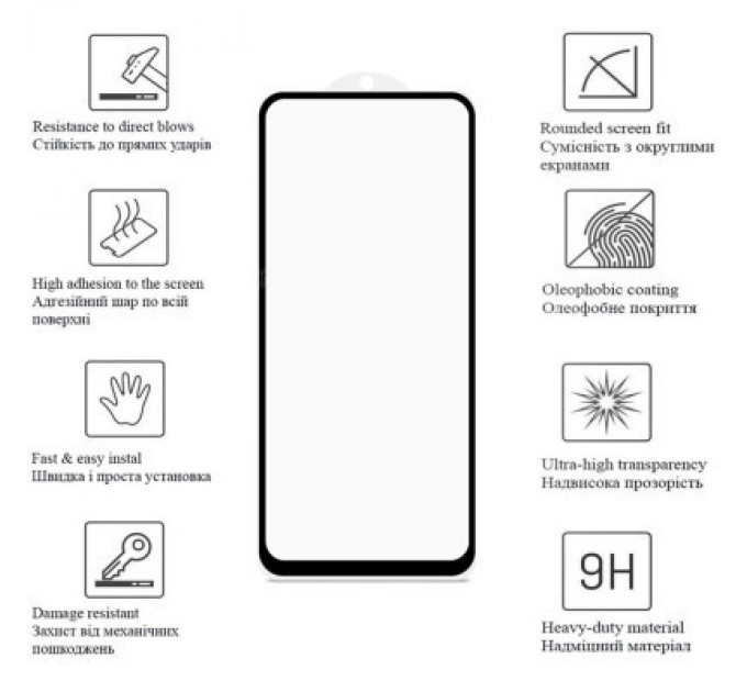 Скло захисне Drobak Poco X5 Pro 5G (Black) (535307) (535307)