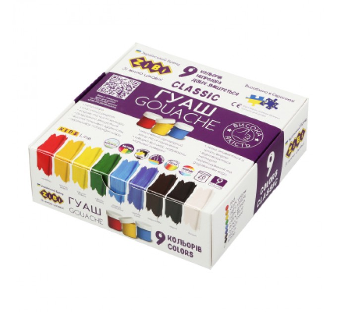 Гуашеві фарби ZiBi KIDS Line -2 9 кольорів х 20 мл (ZB.6611)