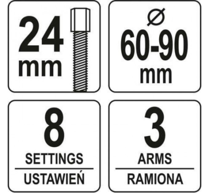 Автомобільний зйомник Yato шківів універсальний 60-90 мм (YT-06340)