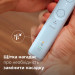 Philips Зубна електрощітка Philips HX7406/02