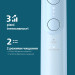 Philips Зубна електрощітка Philips HX7406/02