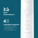Philips Зубна електрощітка Philips HX7420/01