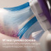 Philips Зубна електрощітка Philips HX7421/01