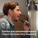 Philips Зубна електрощітка Philips HX7421/01