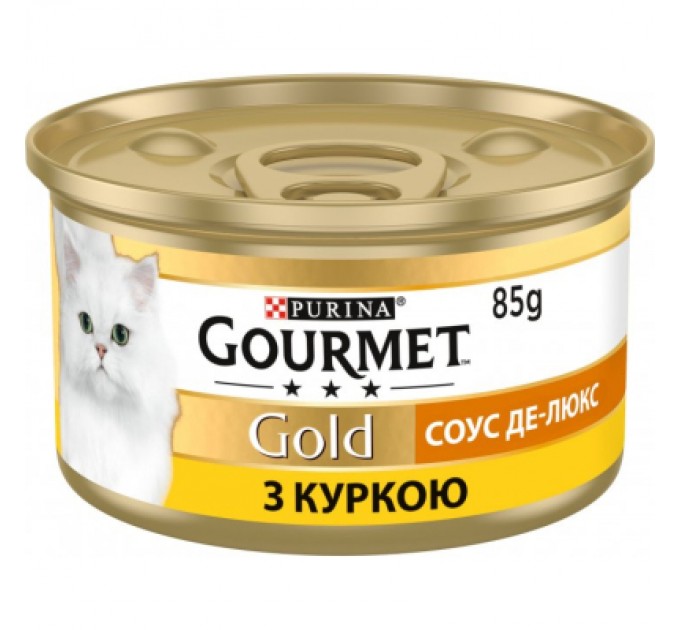 Вологий корм для кішок Purina Gourmet Gold. Соус Де-Люкс з куркою 85 г (7613036705103)
