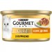 Вологий корм для кішок Purina Gourmet Gold. Соус Де-Люкс з куркою 85 г (7613036705103)