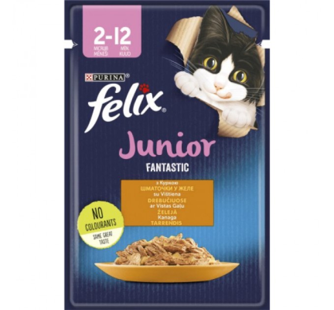 Вологий корм для кішок Purina Felix Fantastic Junior з куркою в желе 85 г (7613039832189)
