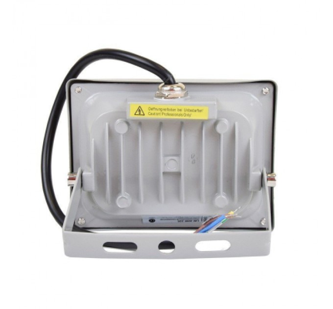 Прожектор Lightwell LW-20W-220 (110521)