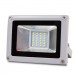 Прожектор Lightwell LW-20W-220 (110521)