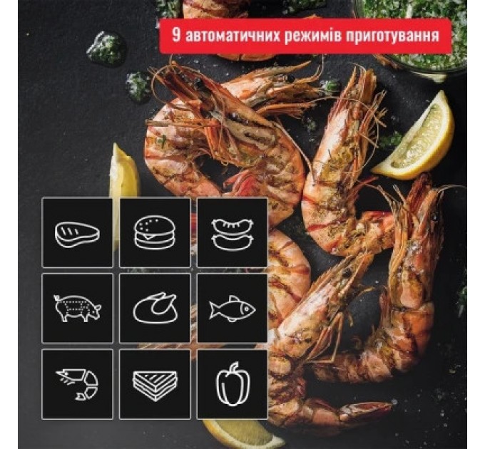 Електрогриль Tefal GC772D30