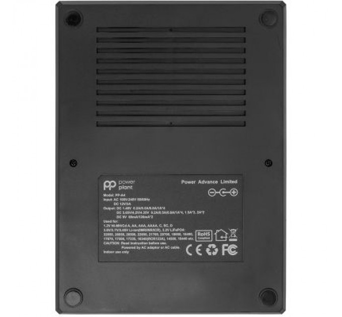 Зарядний пристрій для акумуляторів PowerPlant PP-A4 (Ni-MH,Cd,Li-ion,LiFePO4 / input AC 100V-240V DC 12V) (AA620173)