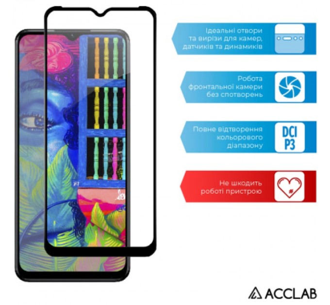 Скло захисне ACCLAB Full Glue Realme C35 (1283126531286)