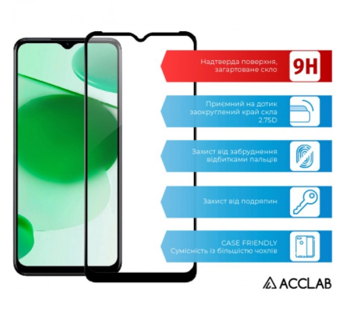 Скло захисне ACCLAB Full Glue Realme C35 (1283126531286)