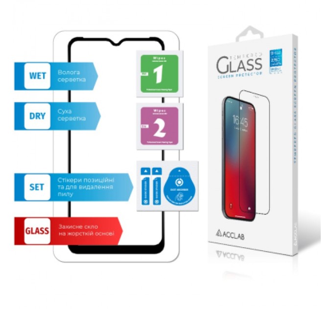 Скло захисне ACCLAB Full Glue Realme C35 (1283126531286)