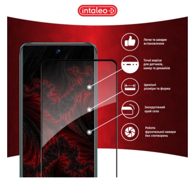 Скло захисне Intaleo Full Glue Infinix Hot 11s (1283126532382)