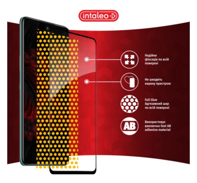 Скло захисне Intaleo Full Glue Infinix Hot 11s (1283126532382)