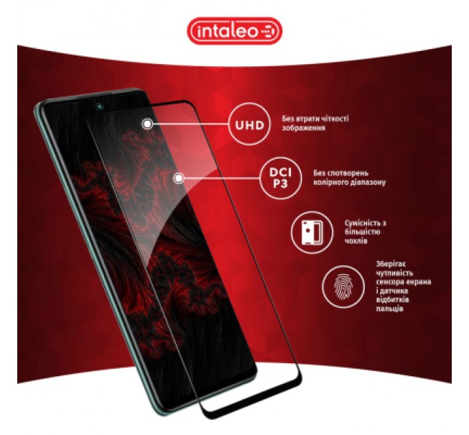 Скло захисне Intaleo Full Glue Infinix Hot 11s (1283126532382)