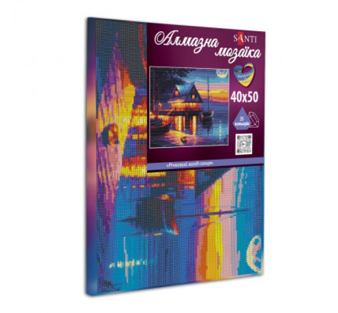 Картина по номерам Santi Річковий захід сонця 40*50 см алмазна мозаїка (954717)