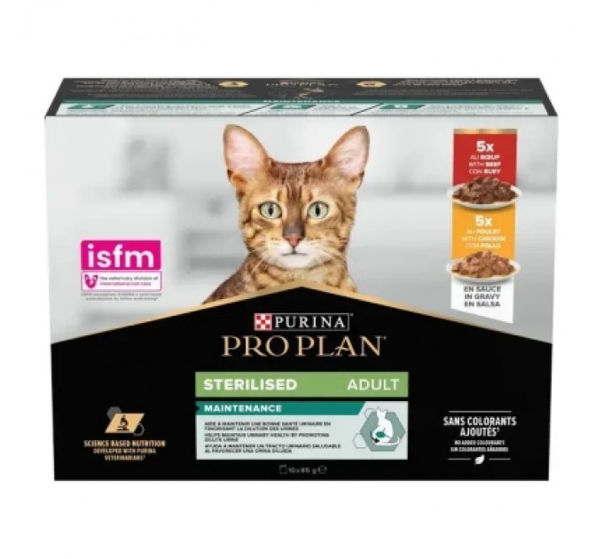 Вологий корм для кішок Purina Pro Plan Sterilised Nutrisavour. З яловичиною 85 г (7613036092883)