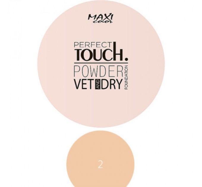 Пудра для обличчя Maxi Color Perfect Touch Matt Powder 02 (4823097121931)