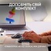 Logitech Мишка Logitech MX Master 3S For Mac Performance Wireless Space Grey (910-006571)