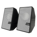 Jedel Акустична система Jedel S-511 Black