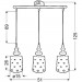 Люстра Candellux HAMP (33-51943)