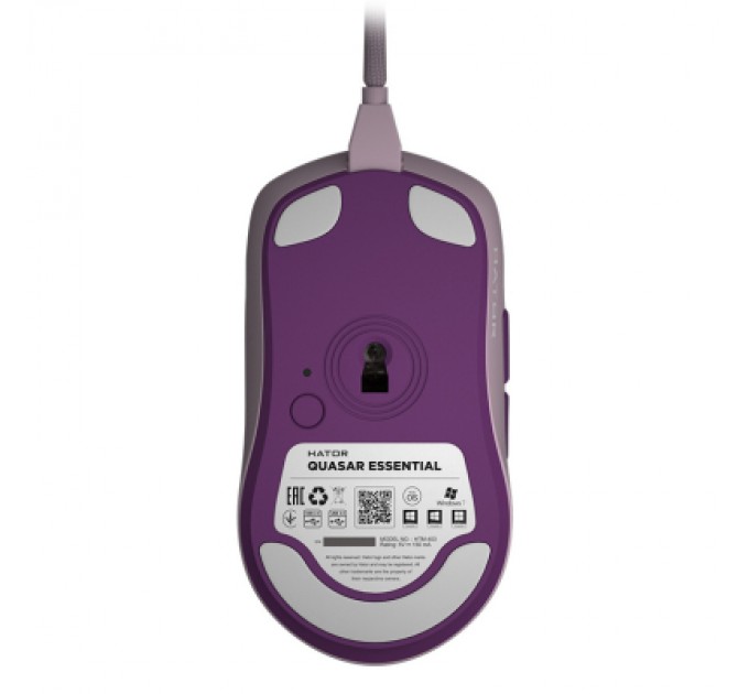 Hator Мишка Hator Quasar Essential USB Lilac (HTM-403)