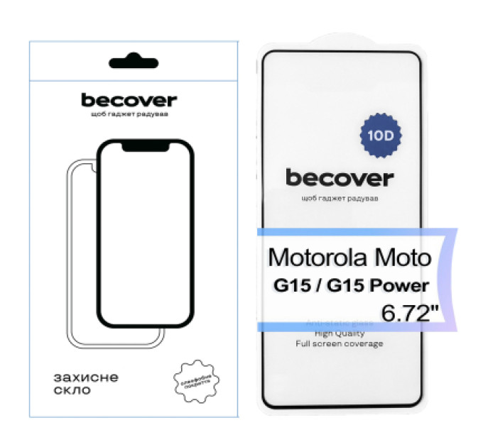 BeCover Скло захисне BeCover Motorola Moto G15 / G15 Power 10D Black (713574)