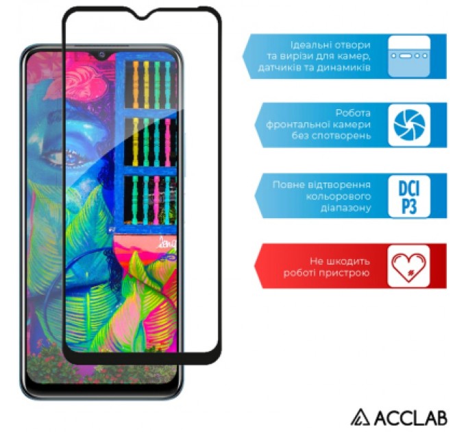 Скло захисне ACCLAB Full Glue VIVO Y33S (1283126526879)
