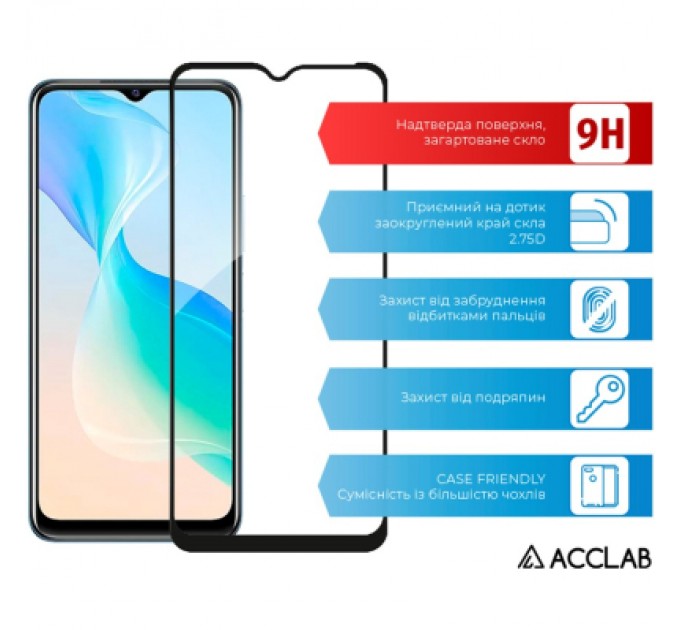 Скло захисне ACCLAB Full Glue VIVO Y33S (1283126526879)