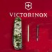 Ніж Victorinox Climber Army Піксель (1.3703.3_W3940p)