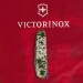 Ніж Victorinox Climber Army Піксель (1.3703.3_W3940p)