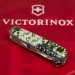 Ніж Victorinox Climber Army Піксель (1.3703.3_W3940p)