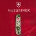 Ніж Victorinox Climber Army Піксель + Лого (1.3703.3_W3941p)