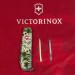 Ніж Victorinox Climber Army Піксель + Лого (1.3703.3_W3941p)