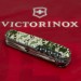 Ніж Victorinox Climber Army Піксель + Лого (1.3703.3_W3941p)