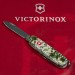 Ніж Victorinox Climber Army Піксель + Лого (1.3703.3_W3941p)