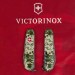 Ніж Victorinox Climber Army Піксель + Лого (1.3703.3_W3941p)