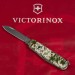 Ніж Victorinox Spartan Army 91 мм Піксель (1.3603.3_W3940p)