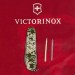 Ніж Victorinox Spartan Army 91 мм Піксель (1.3603.3_W3940p)