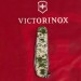 Ніж Victorinox Spartan Army 91 мм Піксель (1.3603.3_W3940p)