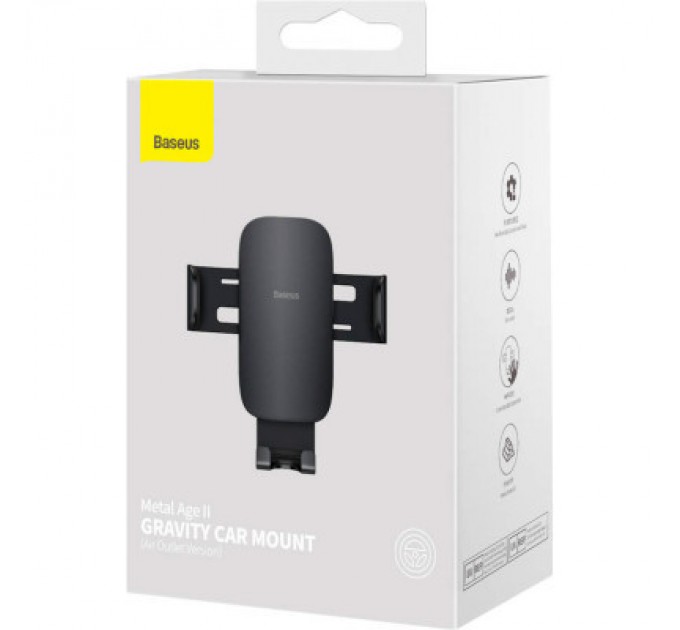 Універсальний автотримач Baseus Metal Age II Gravity (SUJS000001)