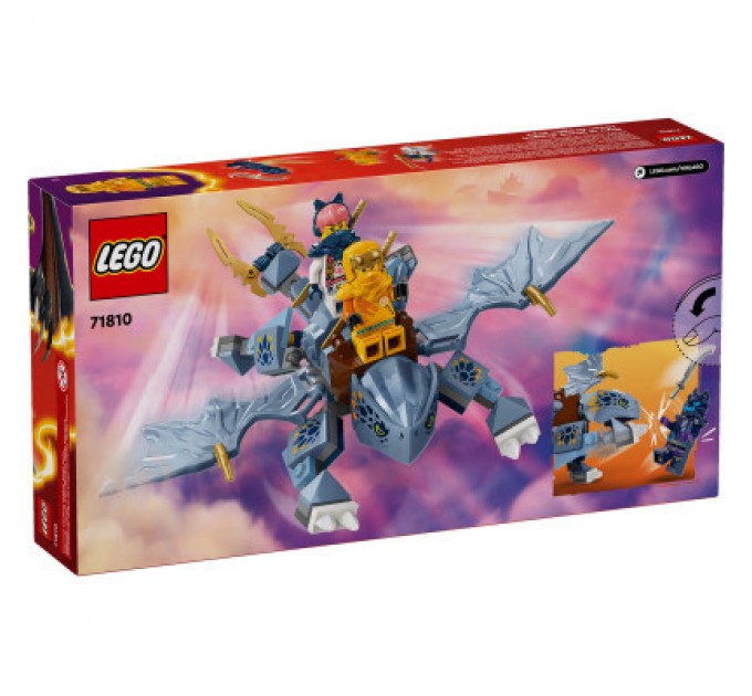 Конструктор LEGO Ninjago Молодий дракон Рію 132 деталі (71810)