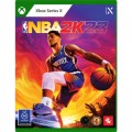 Xbox Гра Xbox NBA 2K23 [English version]] (5026555367363)