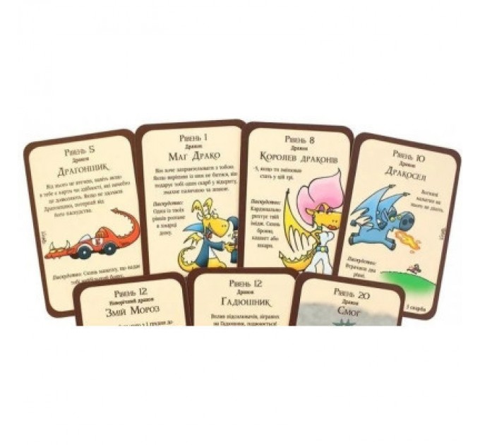 Настільна гра Третя Планета Манчкін Дракони (Українською) (4820216010084)