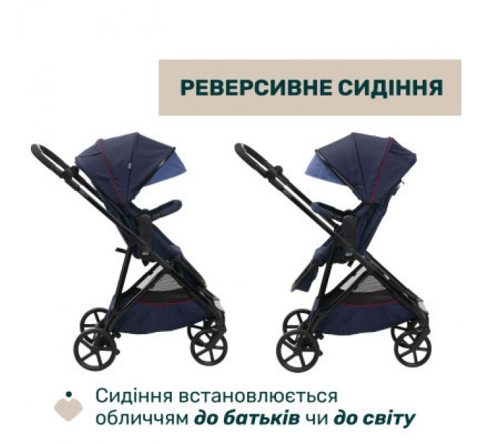 Коляска Chicco 2 в 1 Seety синя (2900990870639) (87097.79.01)