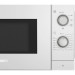 Bosch Мікрохвильова піч Bosch FFL020MW0